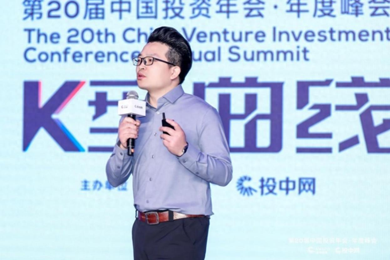 跨界投资圈年会，亚马逊在寻找什么样的出海同路人？