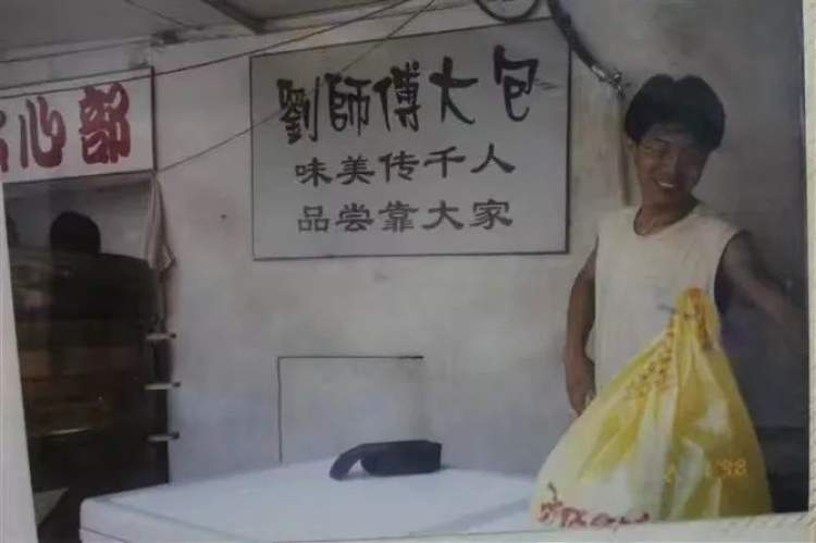 上海“包子大王”:初中文化,白手起家挣50亿,凭啥?