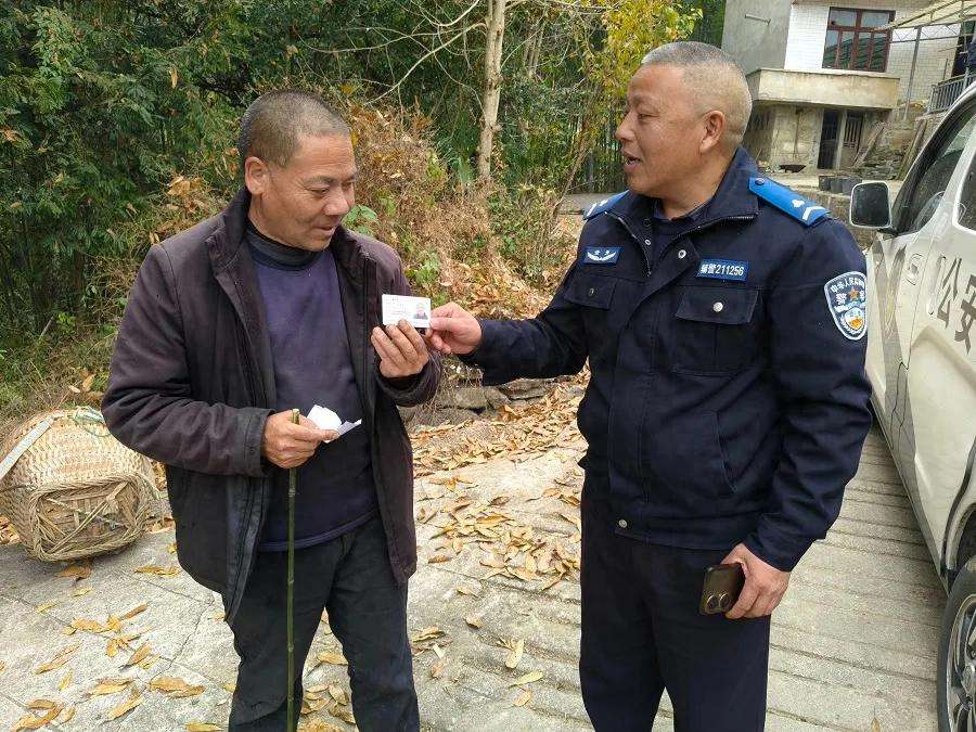 湄潭公安服务送上门，温情暖到家！