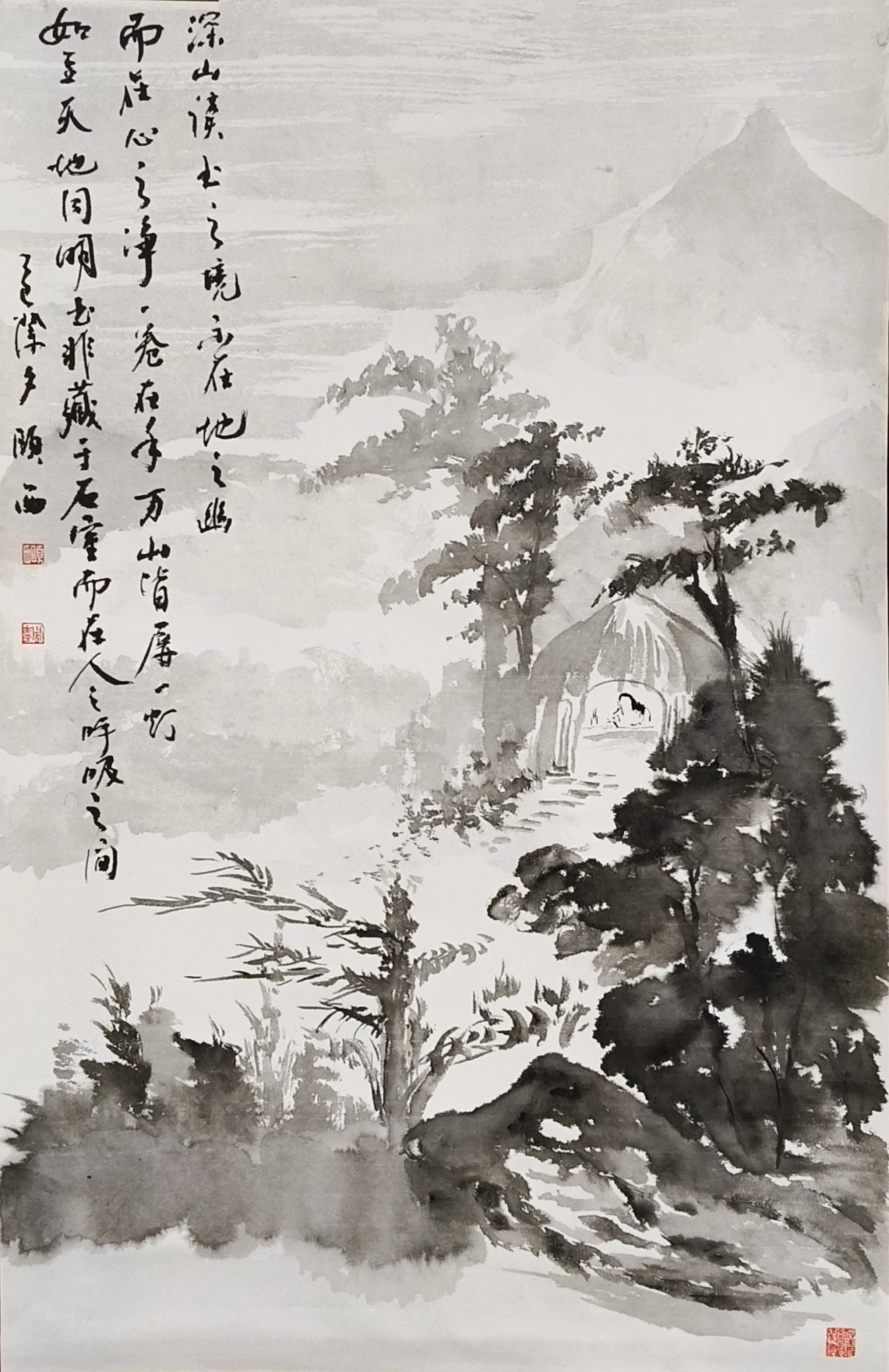 微信图片_20260421102955_1176_4