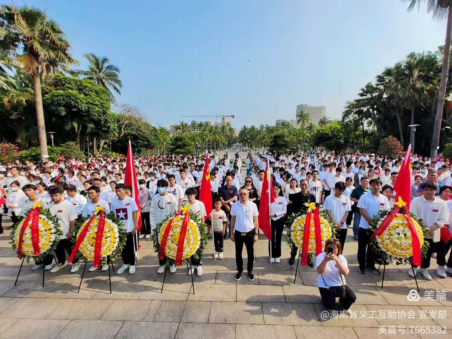 海口第十一届大型爱国主义教育活动即将举办