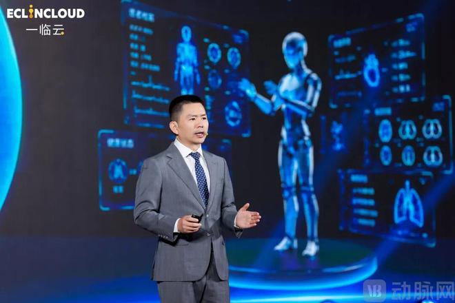 一临云：定位临床研究AI科技公司，开启AI领航新纪元
