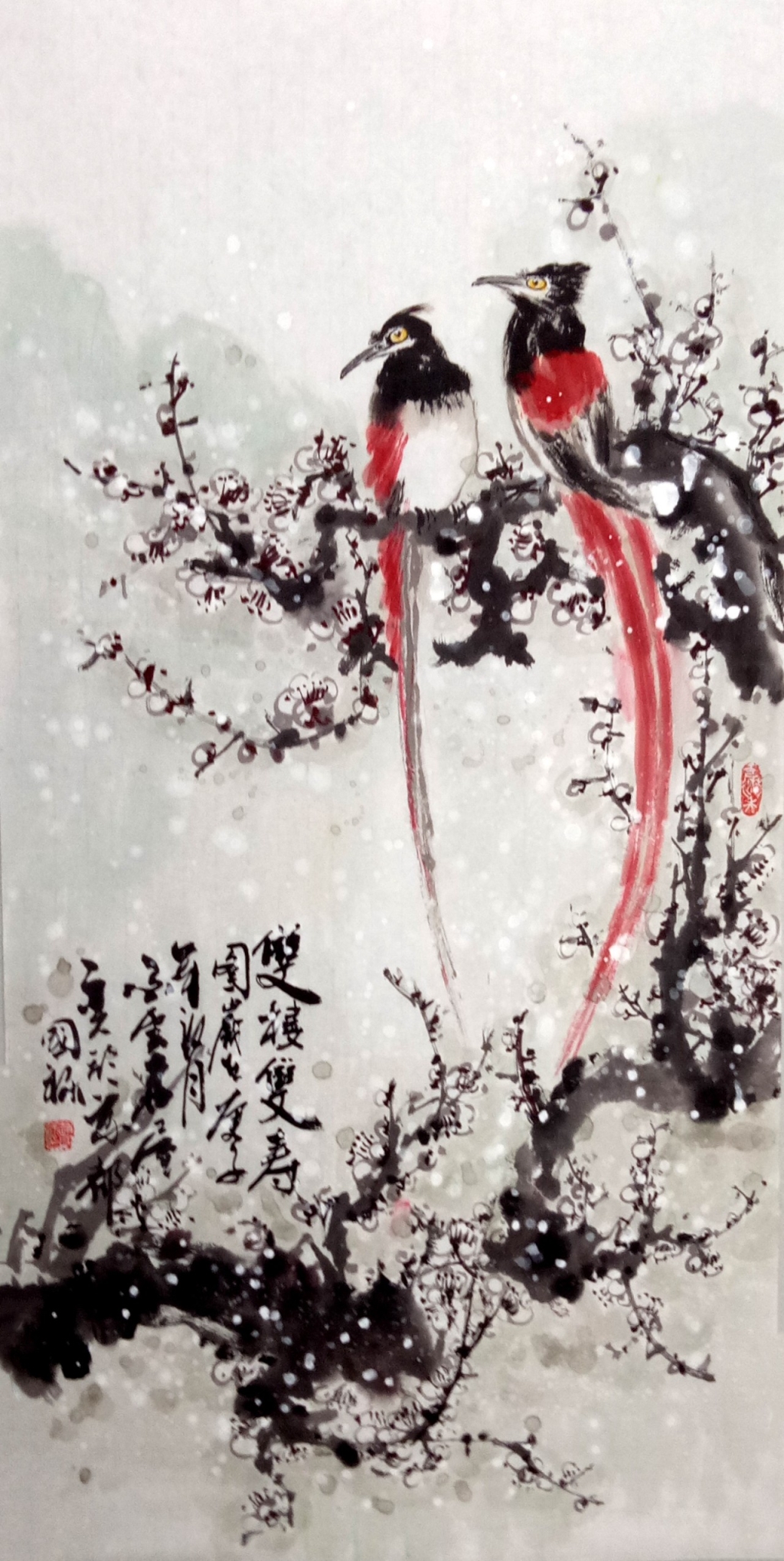书画雅趣丨墨韵绘善良，丹青书感恩