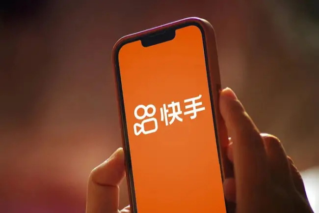 平台安全漏洞？快手涉黄事件背后的隐忧