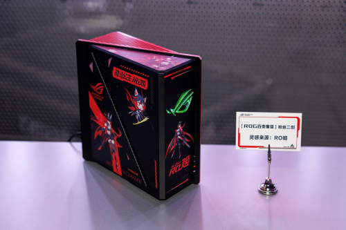 游侠网6