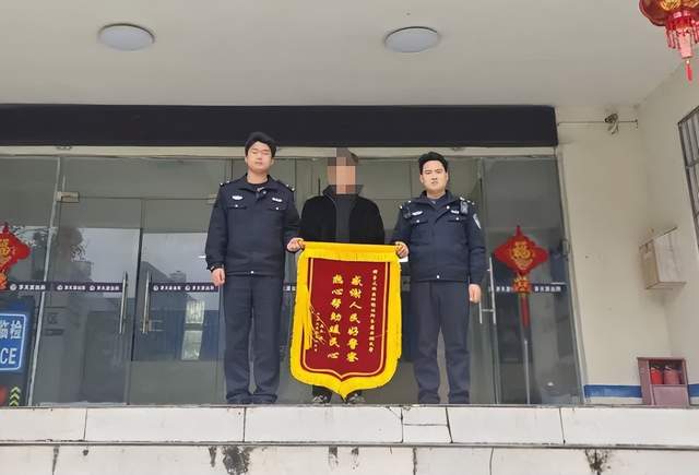 谢谢你们，这地的事儿就按你们说的办！