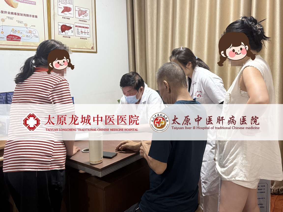 肝硬化加重并非无迹可寻，多是由这三个因素引发的
