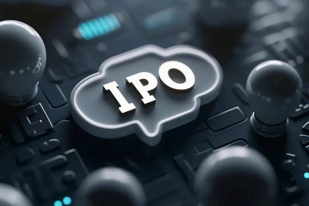 估值近百亿！AI独角兽基流科技IPO：胡效赫套现3600万，缺乏“造血能力”