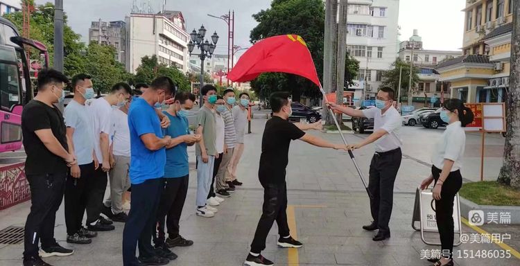 退伍不褪色，请缨抗“疫”担前锋 ——琼中退役军人事务局党组书记、局长王石福