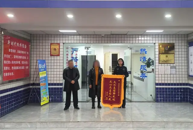 有速度有温度，桐梓公安暖心警事在身边