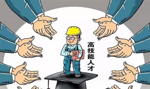 “世界工厂”东莞现在如何?曾300万工人出走,如今人口直破千万