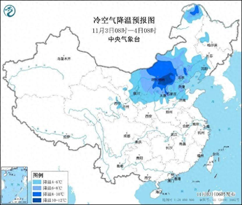 今年是暖冬还是冷冬？最新研判→