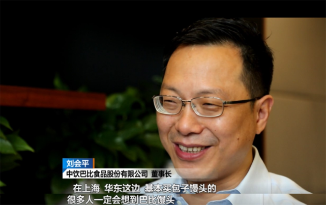 上海“包子大王”:初中文化,白手起家挣50亿,凭啥?