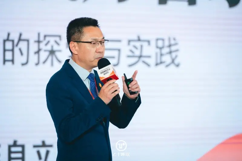 拥抱睡眠管家新时代，第三届“浦江之夜·睡眠和健康”研讨会在沪举行