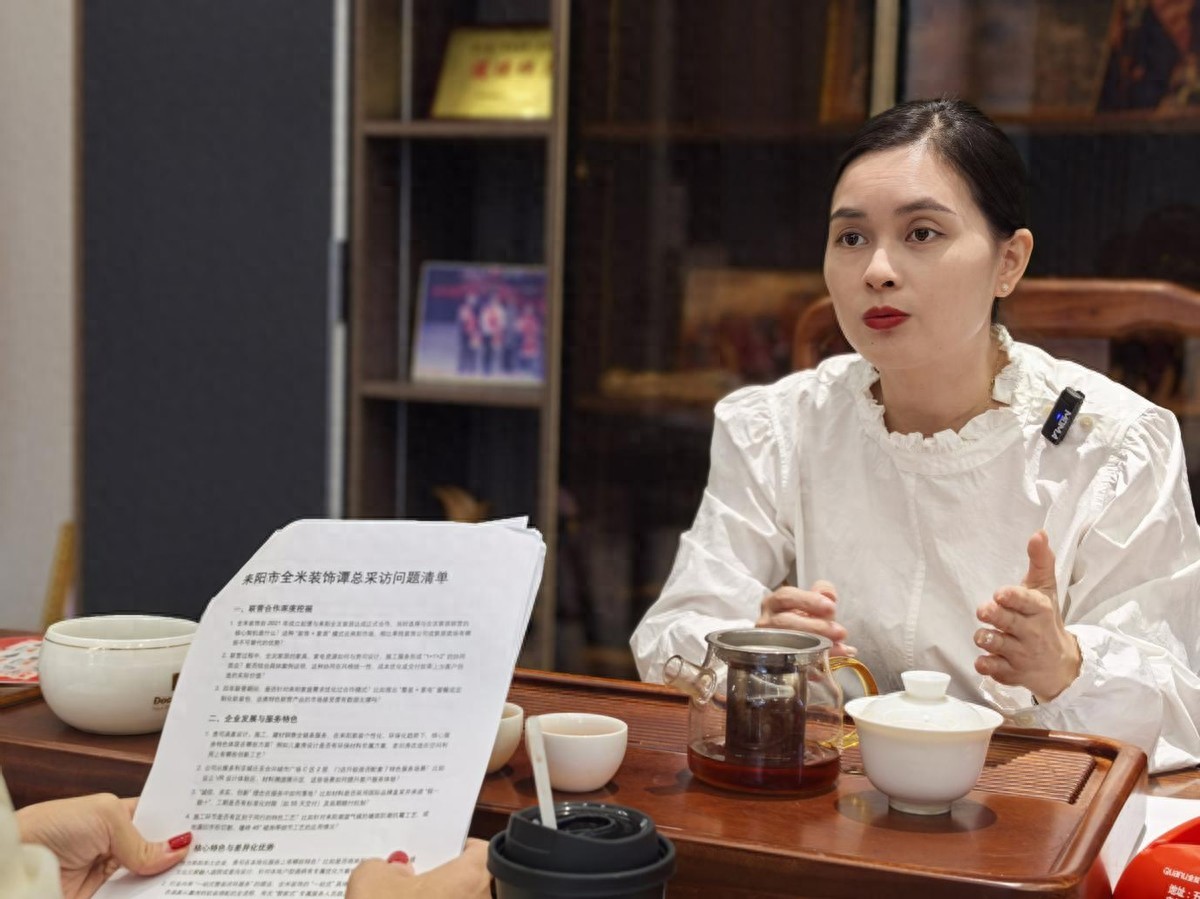 耒阳造家记：那些藏在装修细节里的温暖与坚守