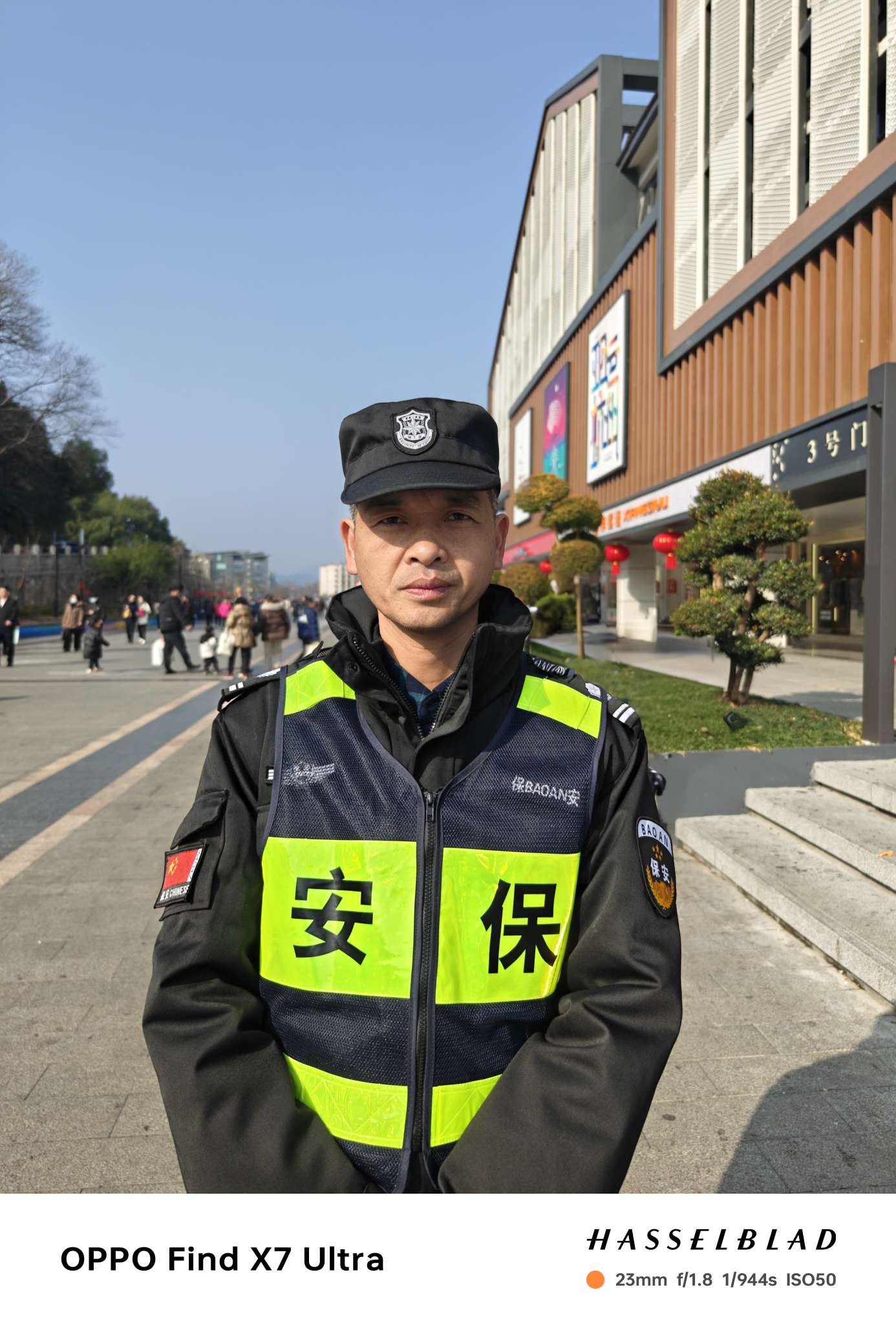 手机摄影:底层人