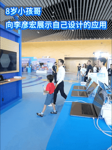 文章配图-9