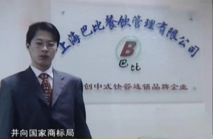 上海“包子大王”:初中文化,白手起家挣50亿,凭啥?