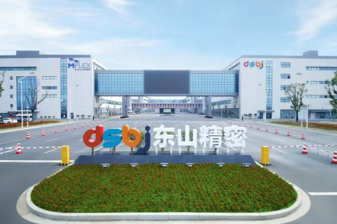 突破4000亿！苏州诞生史上最高市值上市公司，背后父子身价1个月暴涨近千亿