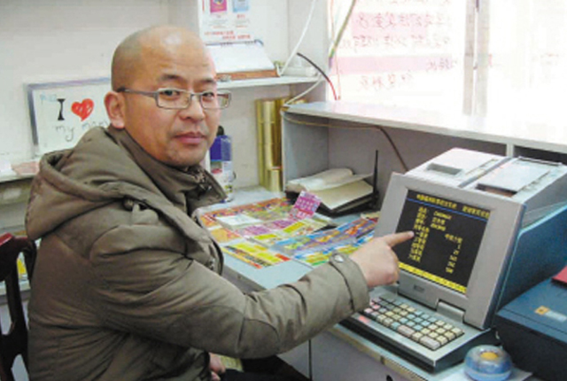 6个月卖出1784亿,彩票再次受追捧?店里都会挂上走势图,图啥?
