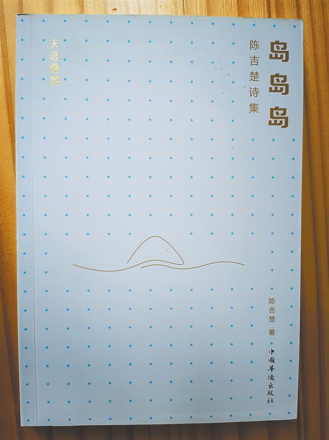 在海南，他们用笔讲述海洋故事