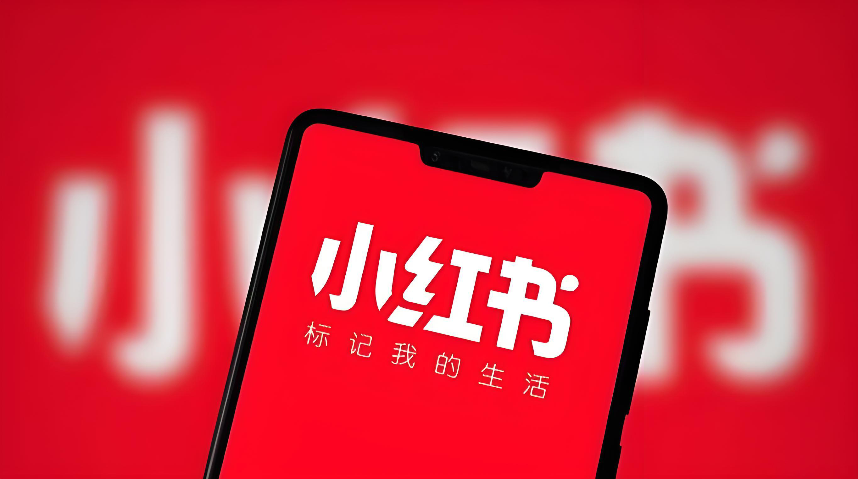 小棉袄电商拆解：为何“小红书的滋补品”成为品牌增长新引擎？