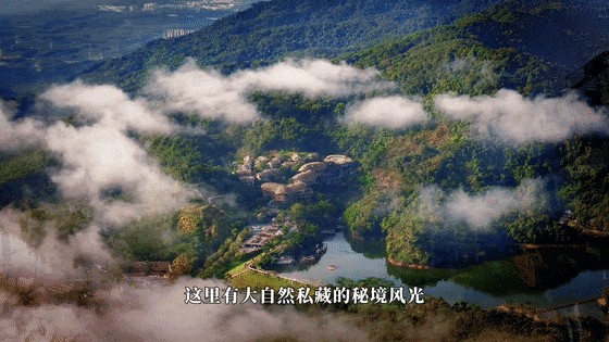 5.19中国旅游日，来海南共赴山海之约