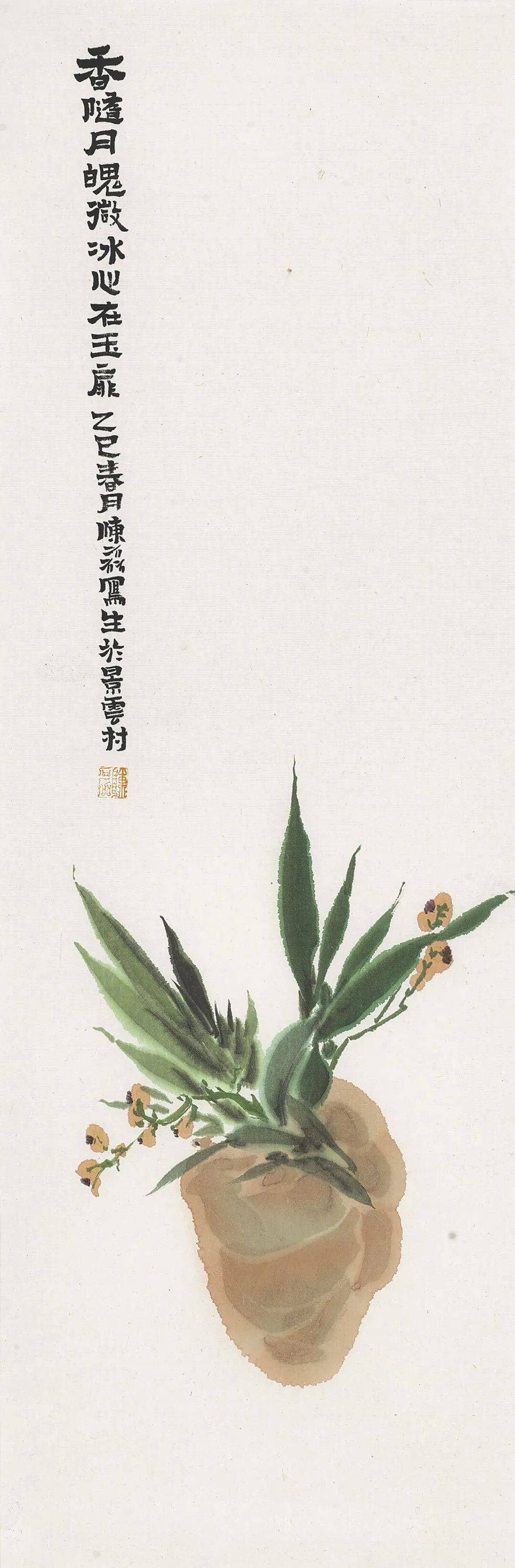 文章配图-1