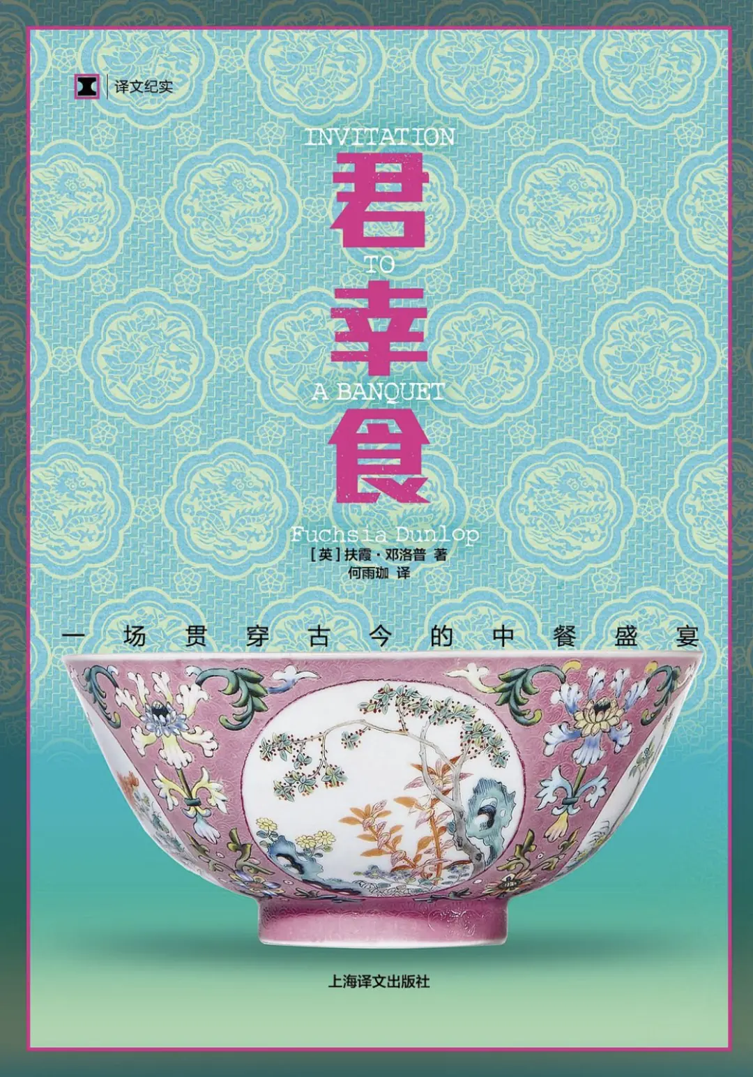 外国人眼中的中餐入门菜，是哪一个？