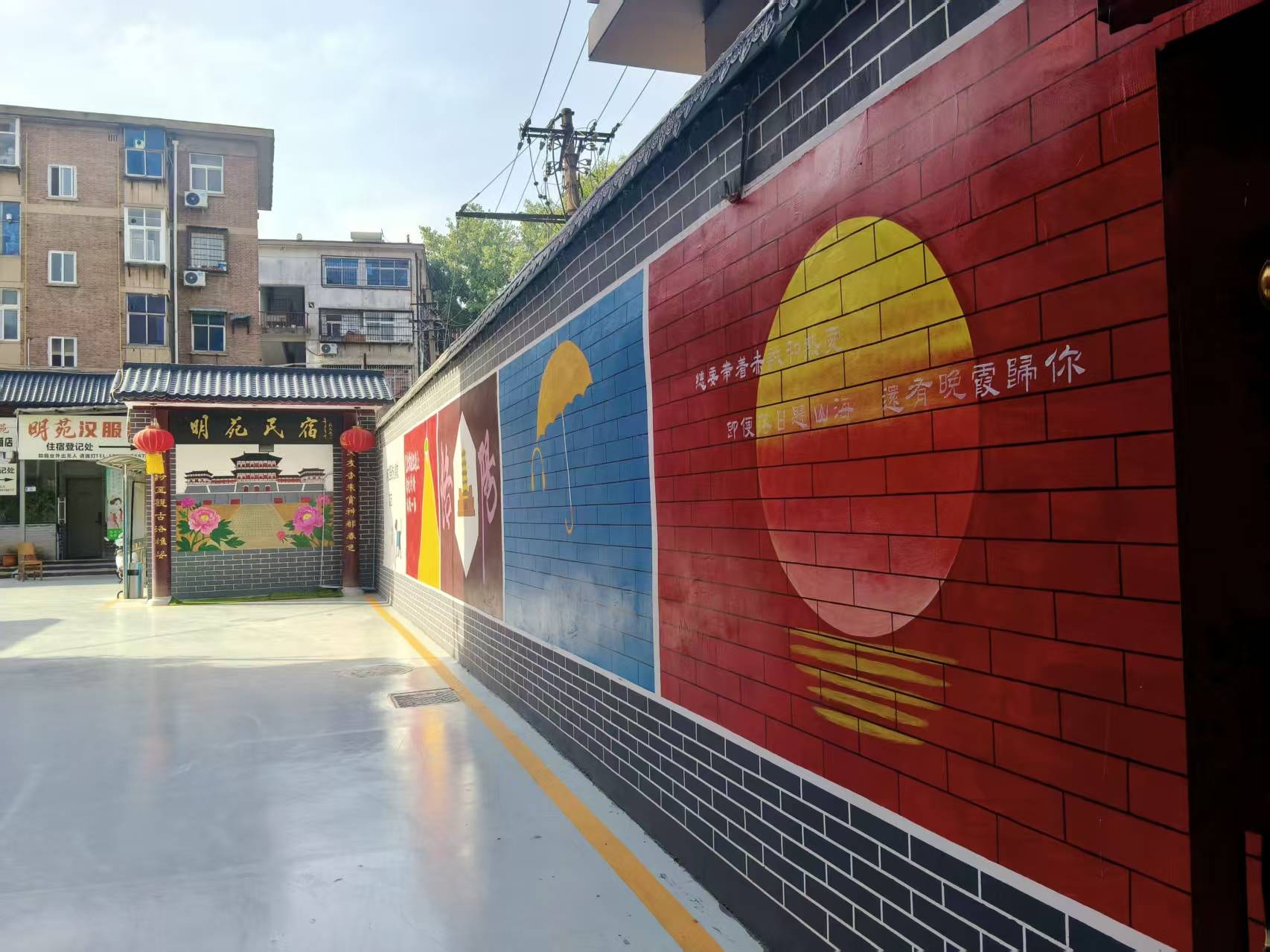 微信图片_20260430141937_1491_1.jpg