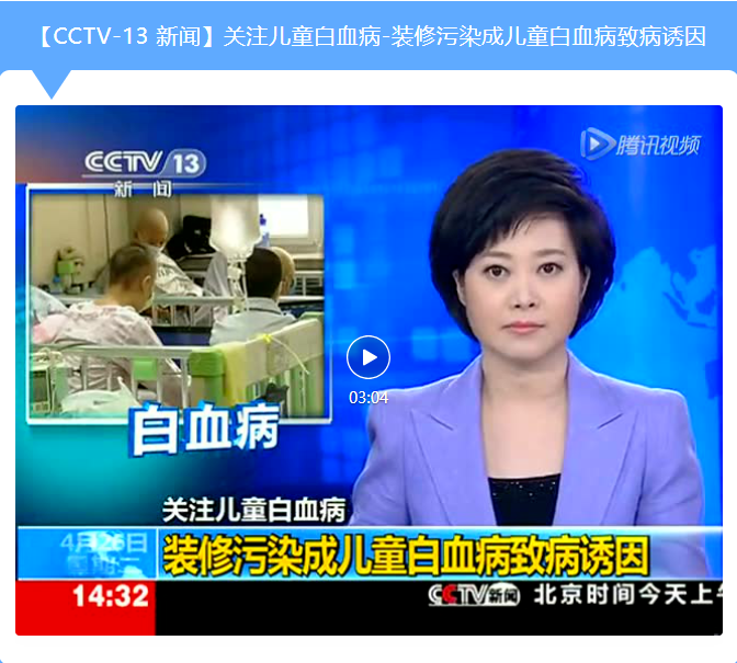 微信图片_20260401151227_1209_38.png