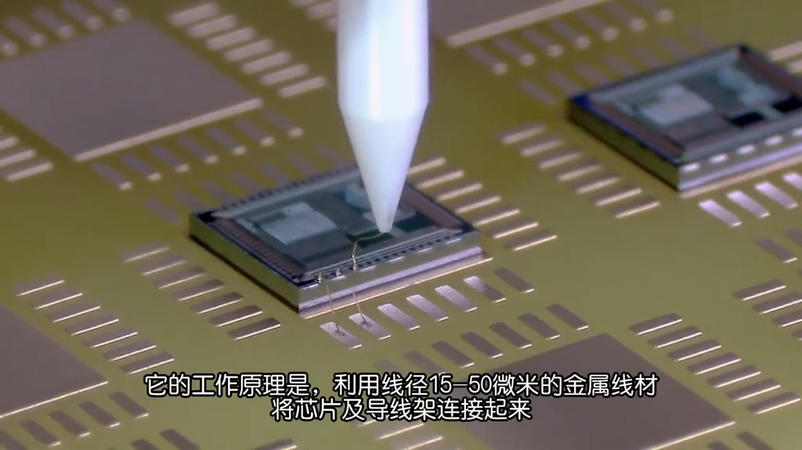 N6精密镍丝半导体键合线
