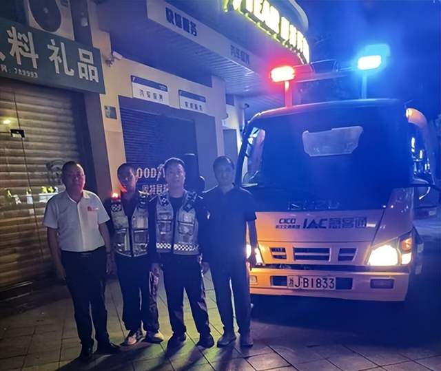 浙江交通集团绍兴中心天台驻地 连夜应急救援爆胎车辆守护平安(图1) 浙江交通集团绍兴中心天台驻地 连夜应急救援爆胎车辆守护平安(图1)