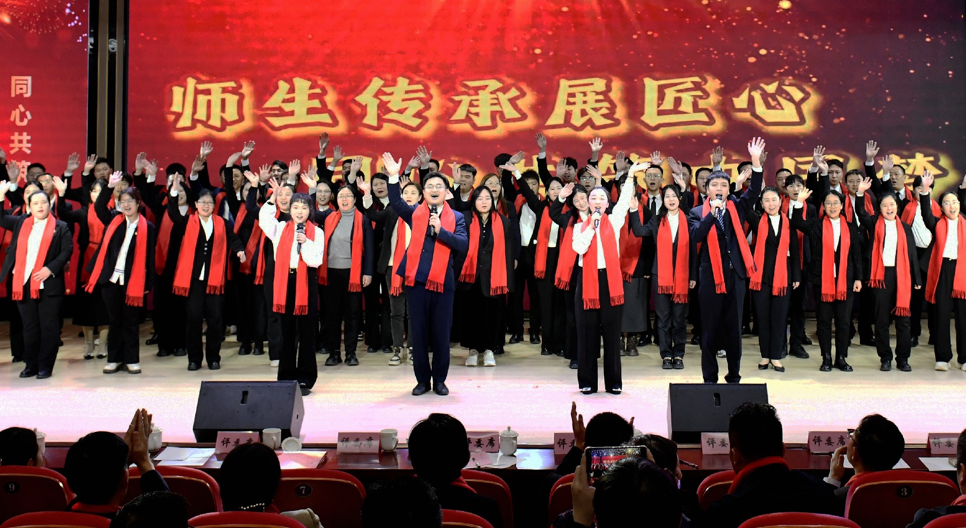 师生传承展匠心 同心共筑中国梦 双赛联动圆满收官以赛赋能育英才