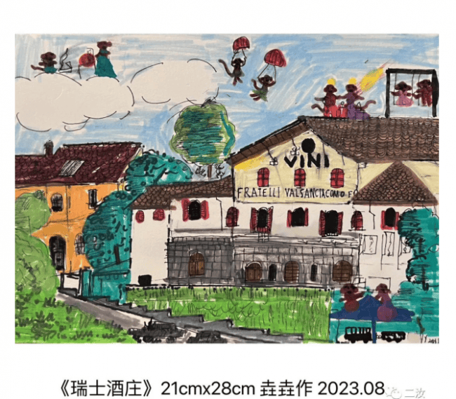 文章配图-1