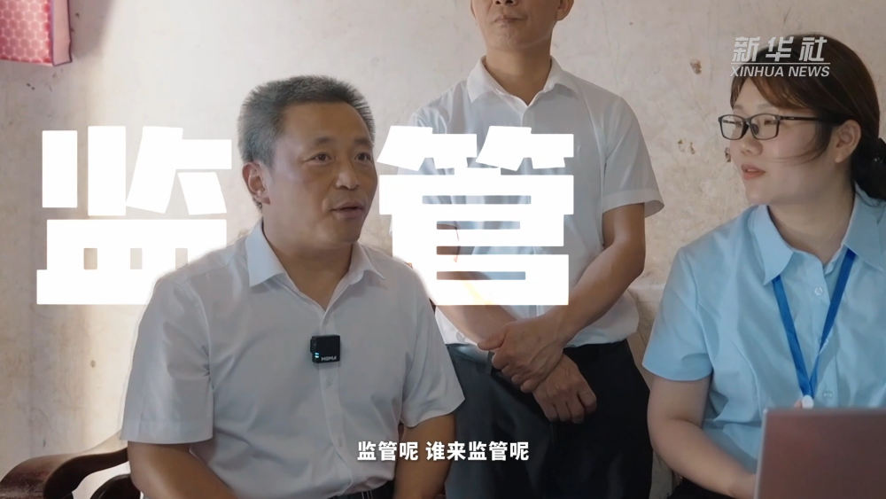 优化自贸港营商环境丨海南端好营商环境“金饭碗”