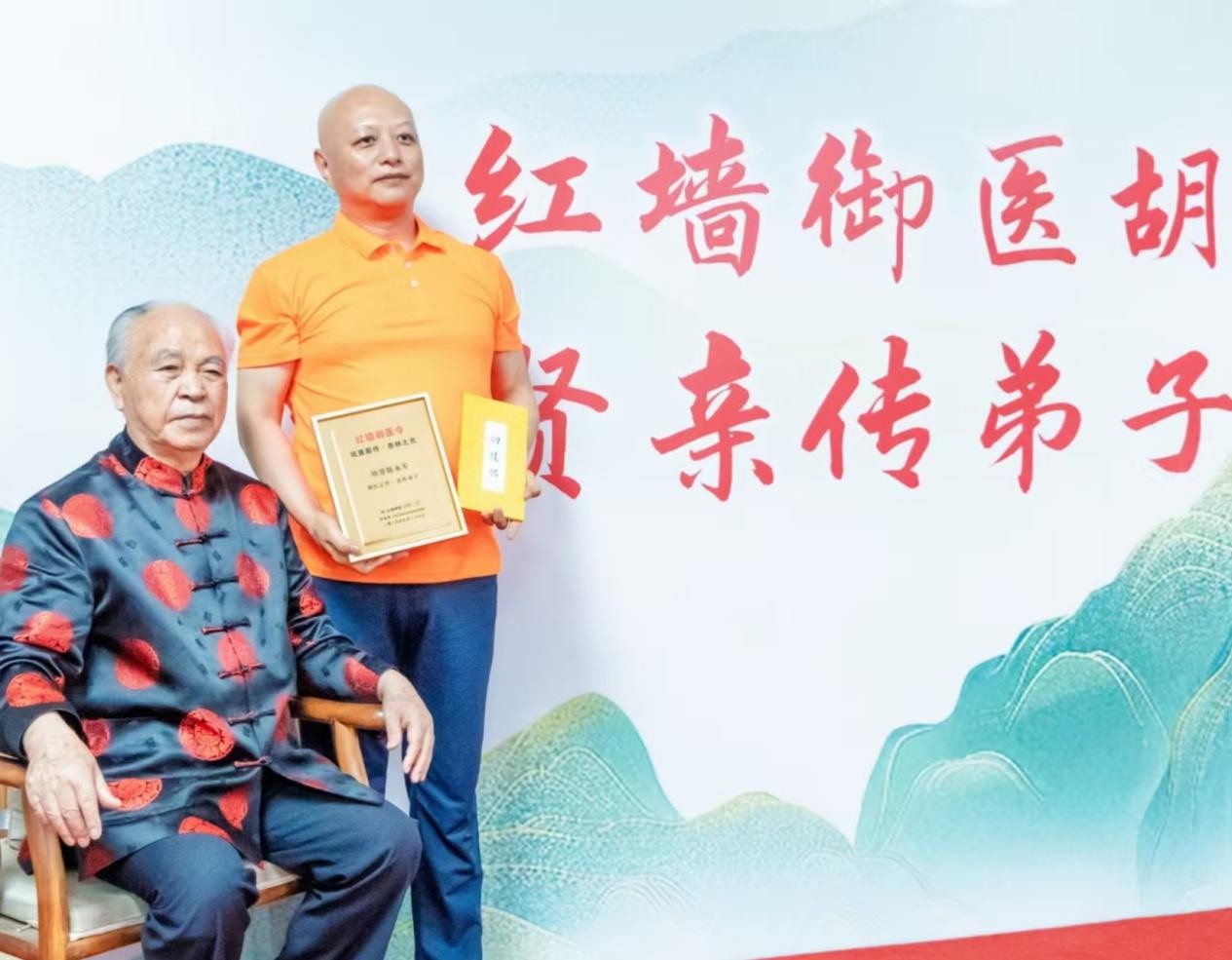 非遗大师陈永军：融贯宫廷与民间的“无痛柔性”正骨传承者