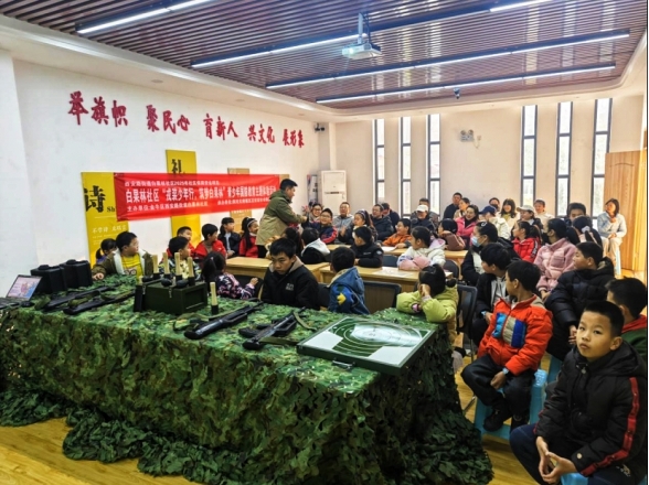 成都白果林社区开展“戎装少年行 筑梦白果林”国防教育活动