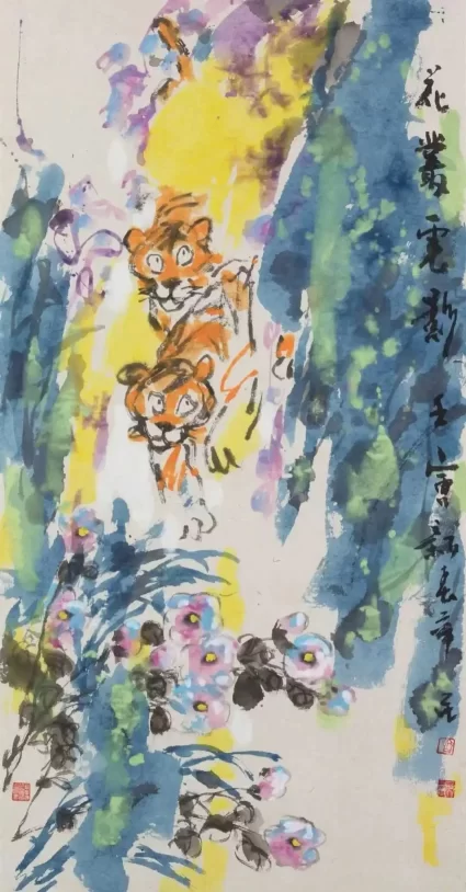 “大写之歌——齐辛民艺术系列展”在山东画院举行(图13) “大写之歌——齐辛民艺术系列展”在山东画院举行(图13)