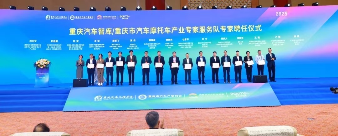 微信图片_20250331100106.jpg