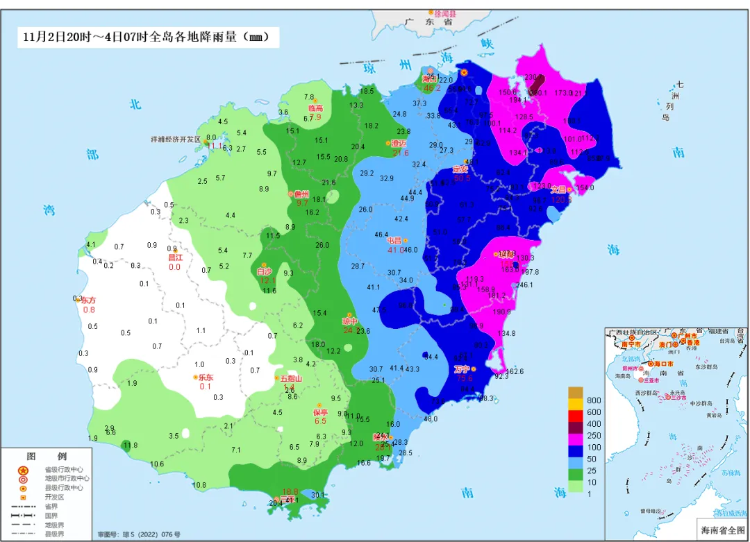 海南岛本次强降雨何时减弱？何时趋于结束？最新天气→