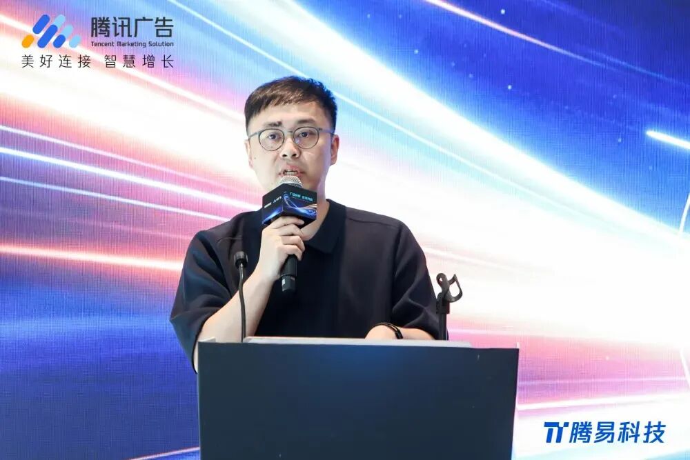 “厂店同频  全域共赢 ”  腾易科技 · 2026厂店通产品发布会圆满举办