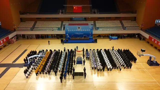 藏蓝竞技 铁血荣光 | 2025年遵义市公安机关警体运动会开幕！