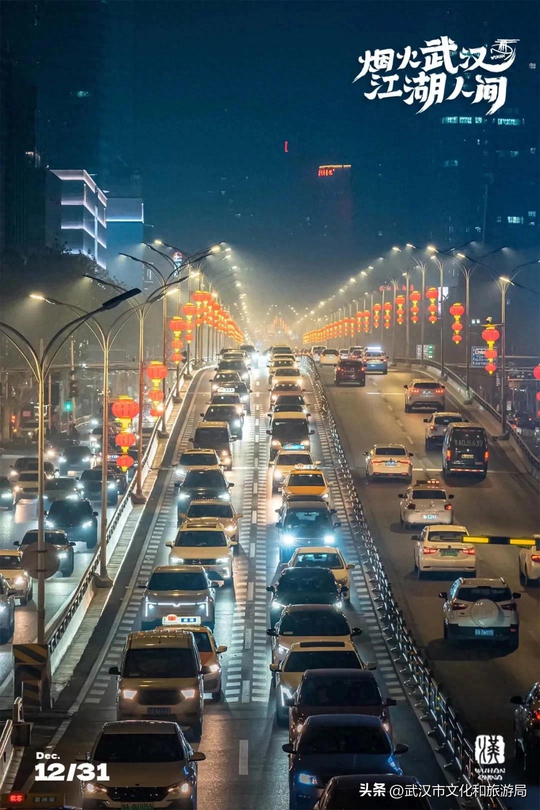 9条地铁加班，道路管控，今晚出行必看！