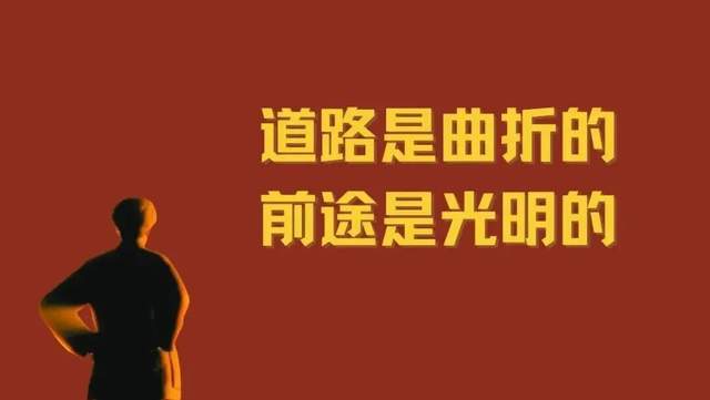 出海老板的认知鸿沟：想得大，做得小 |东哥笔记