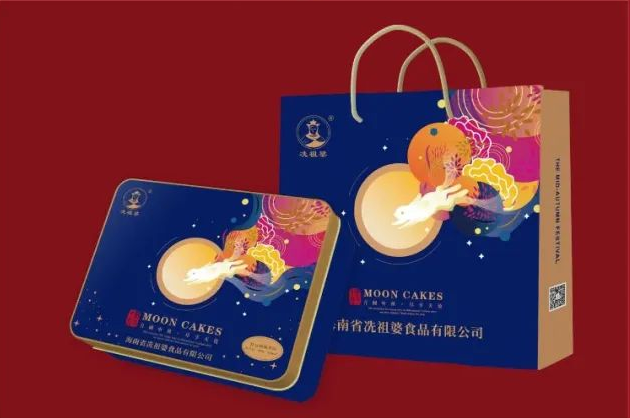 何为古早味?这块琼式月饼里有答案