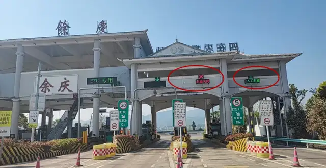【五大曝光】错把出口当入口，高速逆行被查处