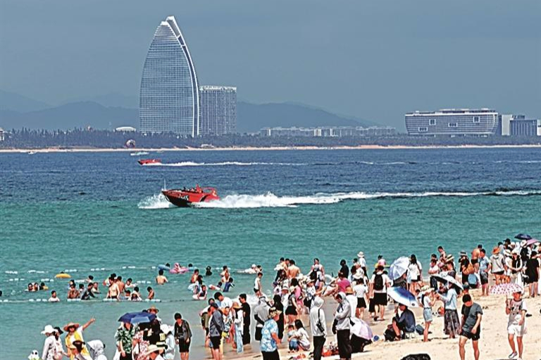《光明日报》两会特刊：活力自贸港 魅力海南岛