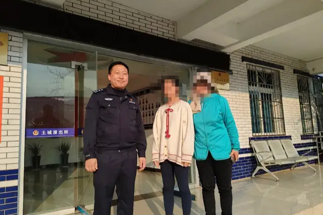 暖心！习水公安助游客找回走失女儿