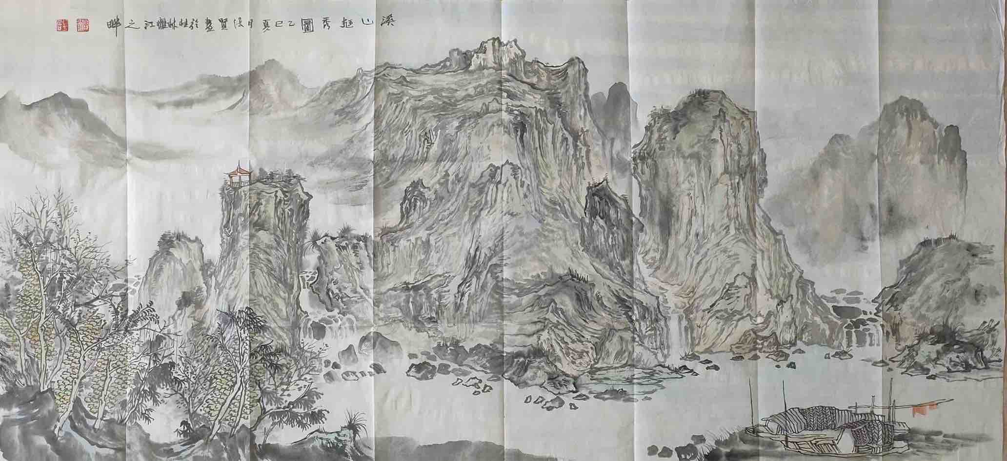 国画作品欣赏